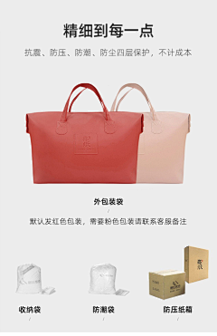 ~小可人儿~采集到母婴内衣-详情