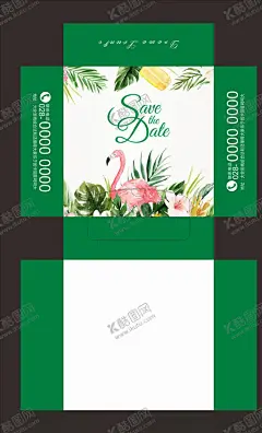 婚庆抽纸盒小清新 【酷图网】婚庆抽纸盒,小清新,企业纸巾盒,女性抽纸盒,ins抽纸盒,网红花纹,理发店抽纸,服装店海报,抽纸盒,餐纸盒,酒店抽纸盒,抽纸盒设计,饭店抽纸盒,餐饮抽纸盒,纸盒,餐巾盒,纸巾盒,餐巾设计,纸巾盒设计,餐由,纸巾,抽纸,火锅店抽纸盒,火锅店餐巾盒,火锅店纸巾盒,KTV抽纸盒,婚礼抽纸盒