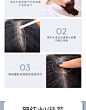 采乐头皮护理精华液辅助去屑止头痒保湿补水养修护发根补充营养液-tmall.com天猫