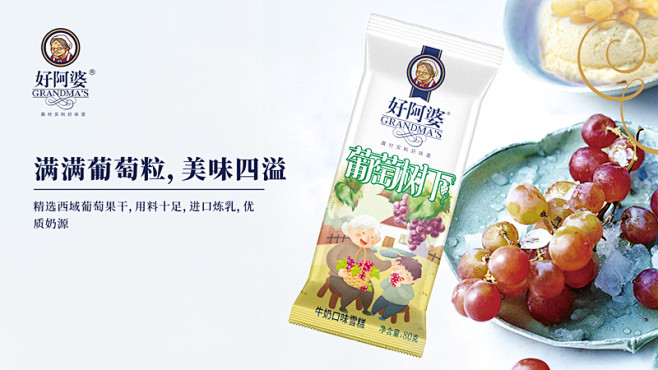 微信图片_20210127165926_...