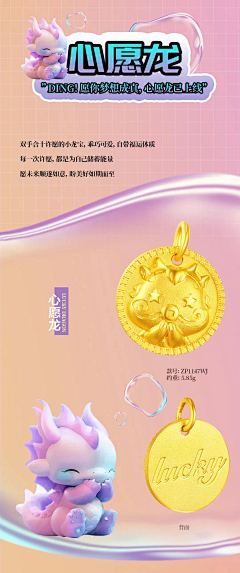 ADAD111采集到随便