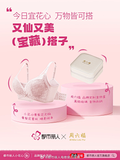 柒柒85采集到W-文案