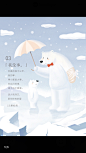 百度2019父情节