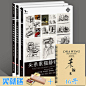 qingfengbohe的账户中心