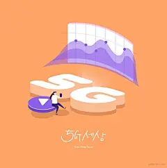 10款2.5D手绘卡通5G网络时代通讯移动互联网速AI矢量插画设计 - 平面素材下载