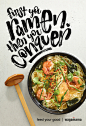 wagamama : Bespoke brush lettering for wagamama's #FeedYourGood campaign.