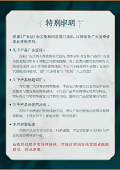 会跳舞的大笨象采集到字体排版