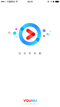 Lee小怪兽采集到UI-App-启动/引导页