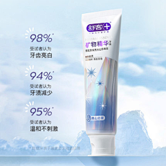 小火姑娘采集到待做