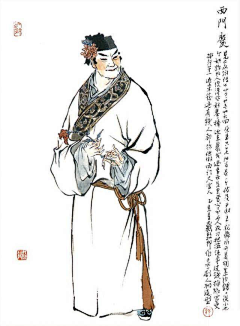 2212122采集到古风服饰