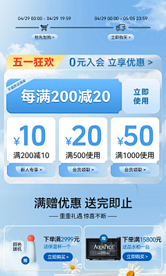 猫玄吖采集到近期 作品