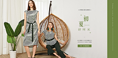 CLaa采集到其他-banner