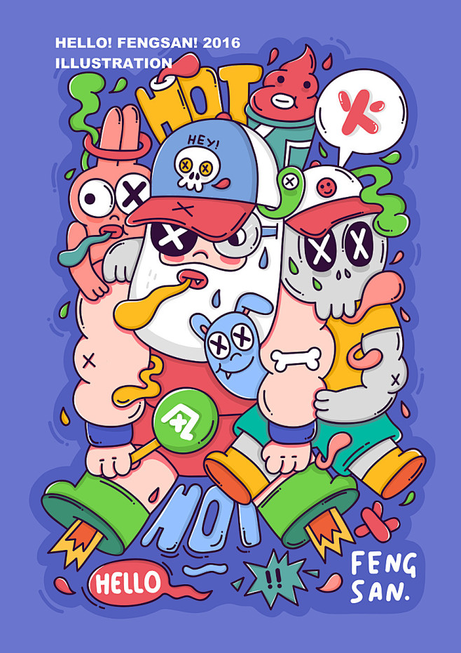 HEY!FRIEND! : doodle