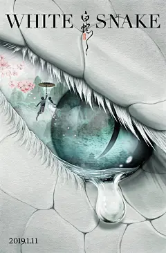 @deviljack-99 电影 影视海报 概念设计 角色 分镜头 剧照 明星
