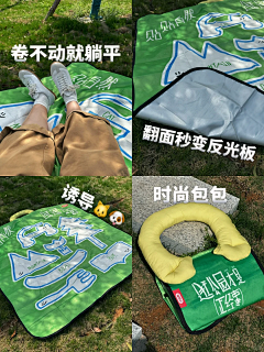 暴力小辣椒采集到小红书风格