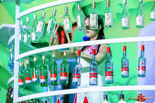 酒瓶打击