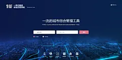 采集图片