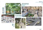 AECOM宁波绿地中心景观概念设计-线计网