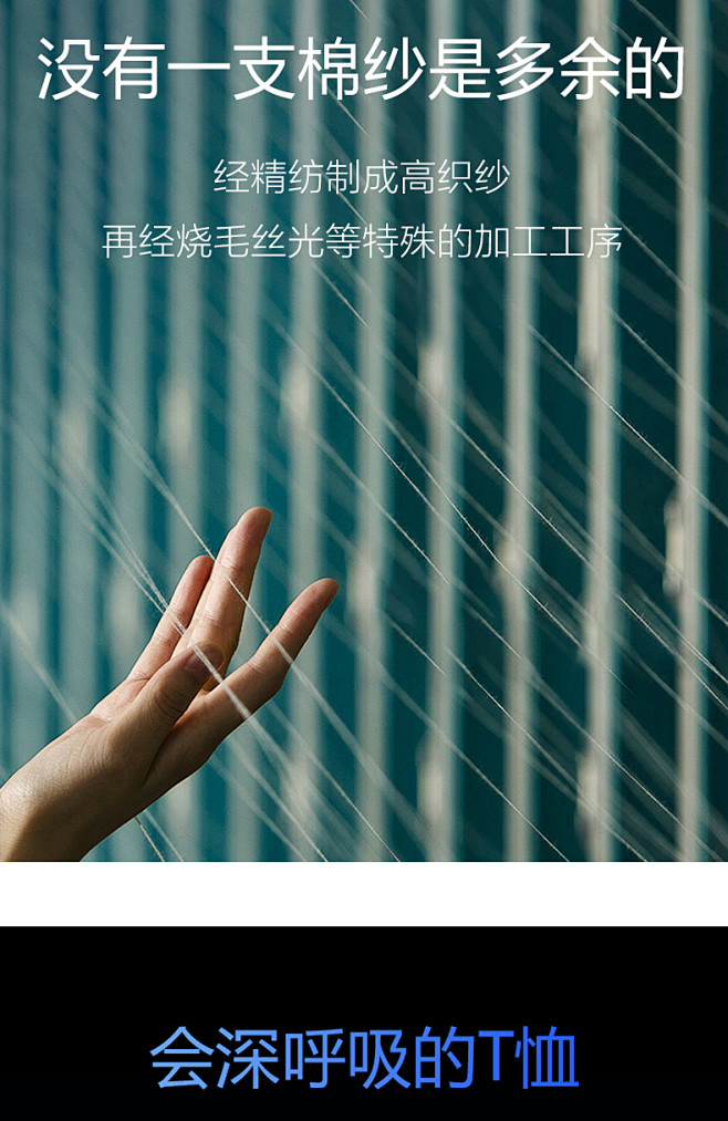 2018夏季新款丝光棉圆领短袖男T恤衫个...
