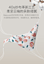 babycare婴儿纱布抱被蒲公英新生儿包被宝宝用品被子包巾襁褓盖毯-tmall.com天猫