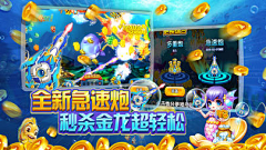 飞天猪*梅采集到广告图banner