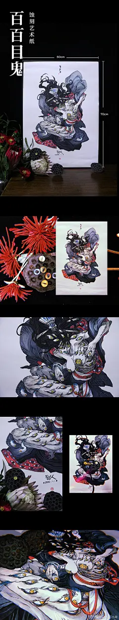 #转发抽奖#  入夜识大尺寸高清海报 发售
规则：转发关注， 于9月13日晚十一点抽取三人，通过@微博抽奖平台 各送出自选海报一张。
书已经售罄了，并无再版打算，也许有简装版但是还在谈。  最近有很多喜欢的人来询问所以和@卓雨卓雨  一起印刷了高清海报。现货，传送门见评论。
超级感谢摄影：@一粒小黄 ​​​​...展开全文c