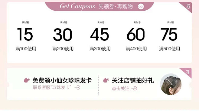三彩官方旗舰店