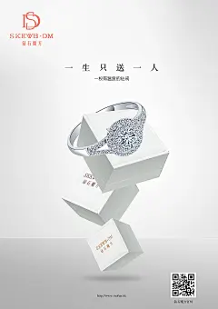 香港克拉美股份有限公司