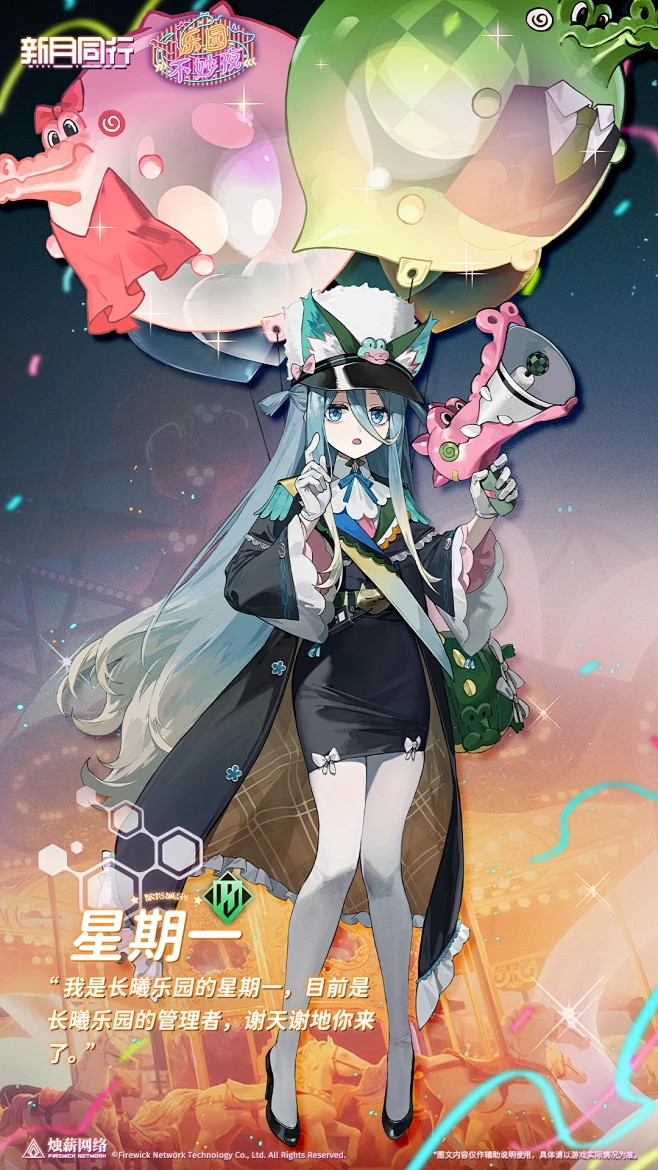 动态首页-哔哩哔哩-花瓣网