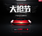 小狗电器智能扫地机器人全自动智能家用静音超薄吸尘机器V-M900R-tmall.com天猫