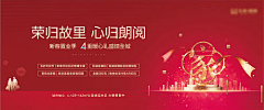 亟亟呀采集到2020｜12｜14【源文件design006.com】
