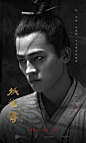 妖猫传-2.jpg