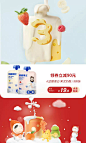Dr.Cheese奶酪博士旗舰店