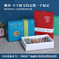 手工糕点甜品礼盒包装盒冰皮月饼绿豆糕曲奇饼干高档伴手礼包装-淘宝网