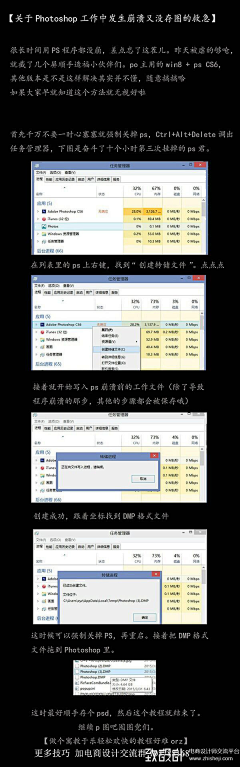 小小葛大大采集到11