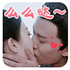 大唐荣耀动态表情图片_第1页_QQ表情包下载_表情党