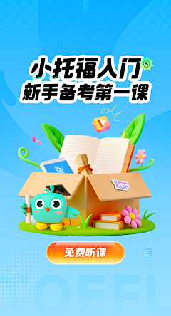 Cbackkom采集到Cbackkom的原创画板