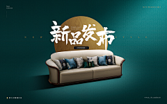 Lai＇采集到版面