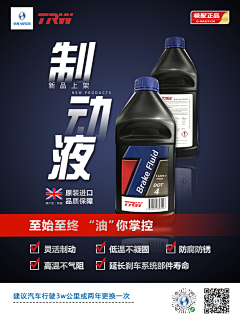 橘佐使采集到华胜
