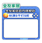 69b78d415221d92b.png (15.9 KB,529*534)