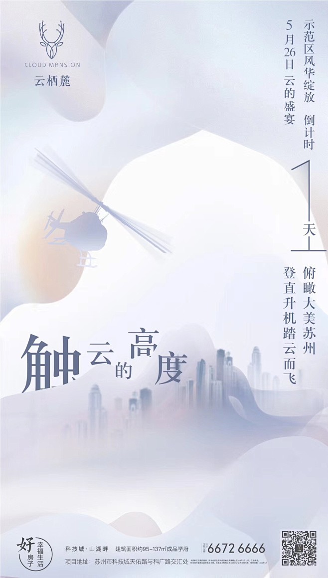 系列稿
