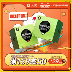 K_KONG采集到主图标