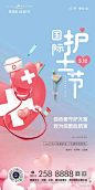 09  碧桂园·珑樾湾