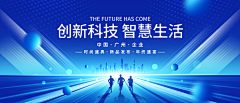promiseぺ采集到后台模板参考