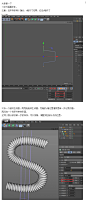 这种管道怎么用c4d做？_c4d吧_百度贴吧