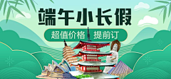 来自星星的牛JPG采集到banner