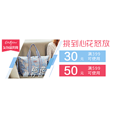 Julie_Flower采集到Julie的设计页面