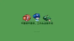 未标题-1