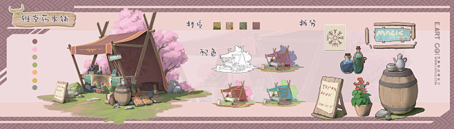 首期场景基础班同学的第一波结课作品来了