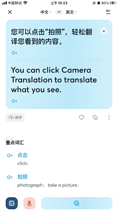 jPX21JVp采集到教育
